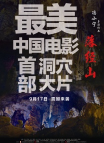 精品无人乱码一区二区三区